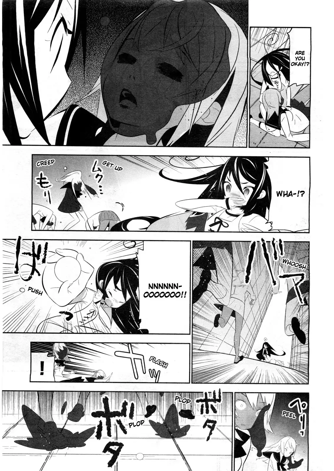 Magical Girl Kazumi Magica Chapter 2 13